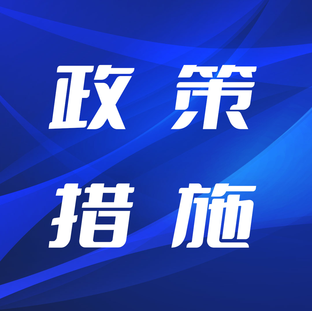 中國(guó)版權(quán)保護(hù)中心關(guān)于恢復(fù)接收軟件著作權(quán)登記郵寄申請(qǐng)材料的通知